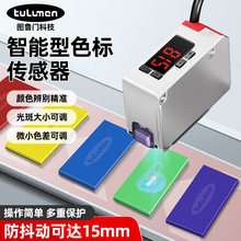 LA-W70�p��߷�ɫ�˂�����LX-101�R�e�����Ӽmƫ�ɫ��ۉ�����