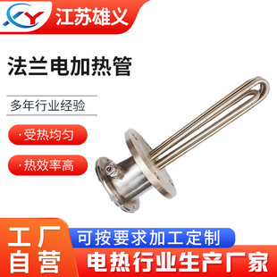 ���w���S�ɸ���Ҫ���OӋ�� �a���m늼ӟ�� �������m늼ӟ���