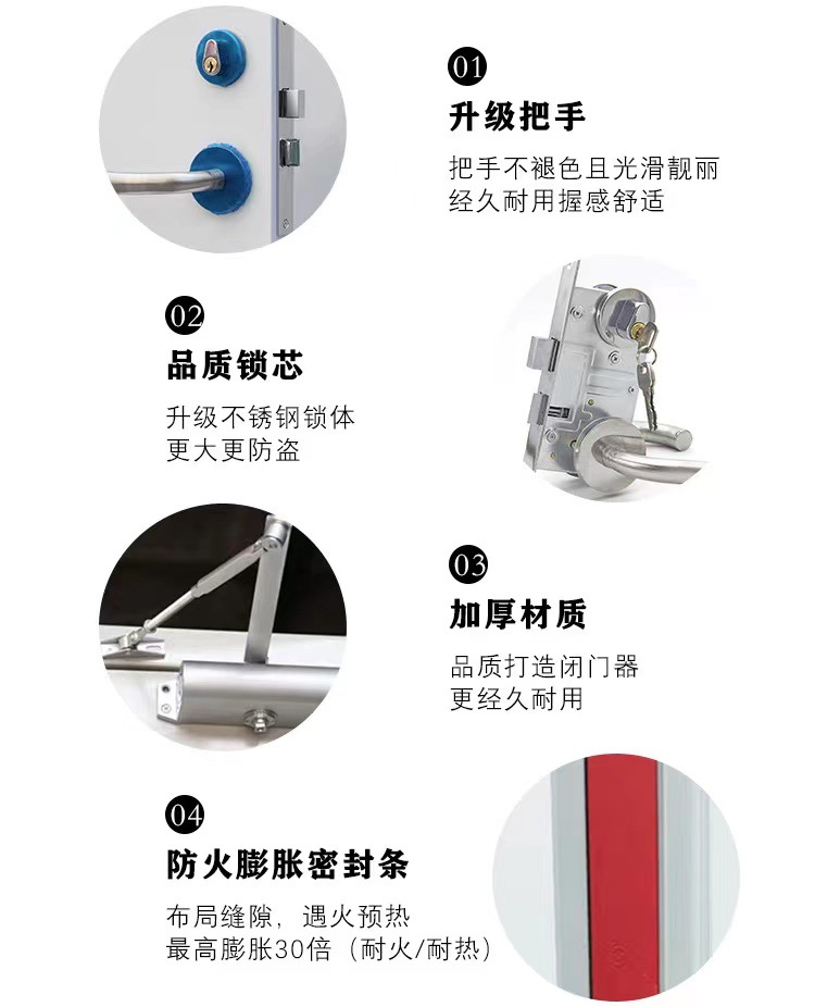 微信图片_20230801213638