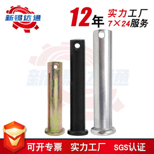 ƽ�^�N�S̼䓴����N��λ�N 僲��\�V���N�S���NB�͈A���N�F؛���l