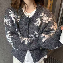 灰色圆领单排扣针织衫外套秋冬款慵懒风软糯洋气氛围感雪花毛衣女