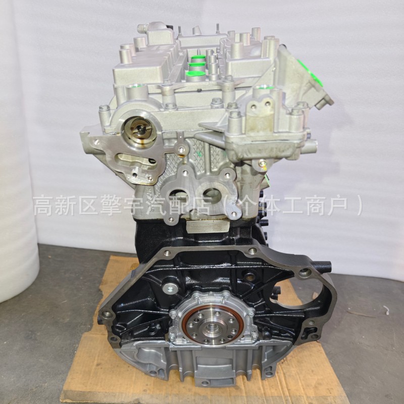 High-quality JL486ZQ5 2.0T, compatible with Blue Whale engines, for CS75PLUS and CS95 models