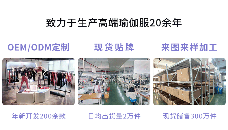 定制详情_01
