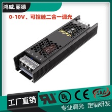 200W250W300W0-10V�ɿع��{�����һ�{��􎧏V������_�P�Դ24V