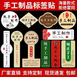 ���ֹ����������z�˺��N�����u���u�͹�����ʳƷ���b�з���Nh