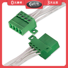 ��Ҏ����Ӿ��װ�̶�����ʽ�Gɫ3.96�g���P�˶��ӎ�������^��