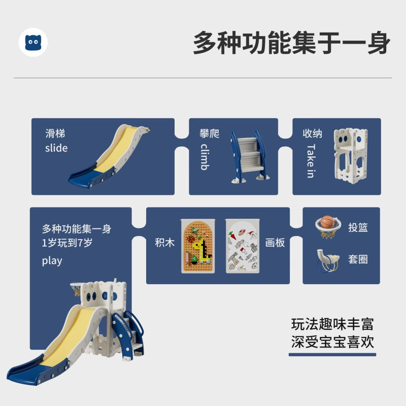 Детская горка Детская игрушка Детская горка Детская горка Крытая домашняя площадка площадка комбинированная небольшая утолщение и удлинение