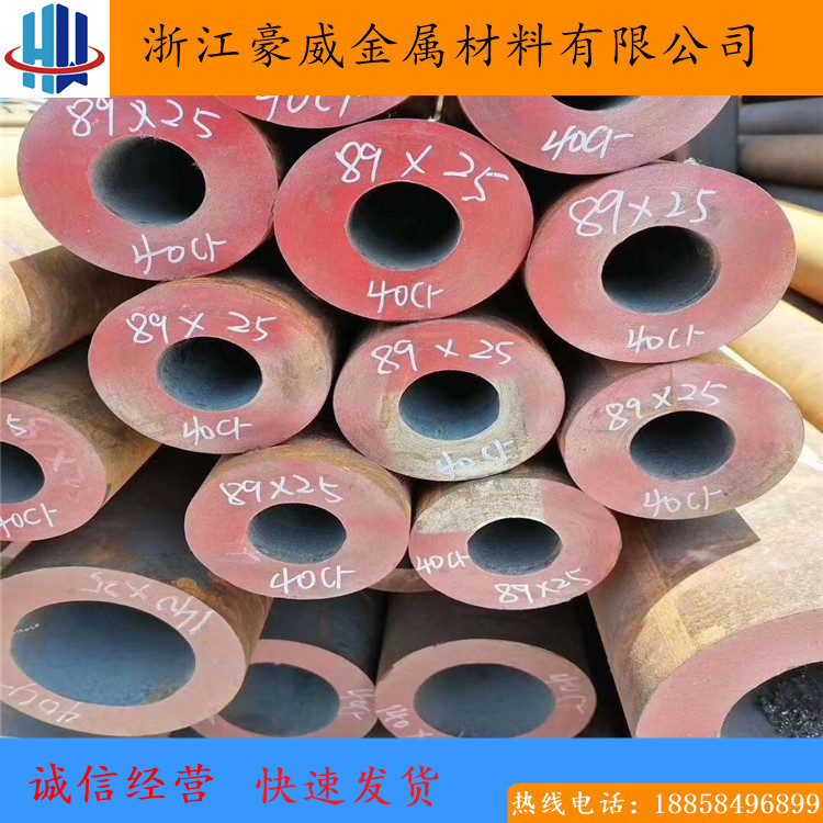 b73c4ab21c8d870d9c0282cbc88de2