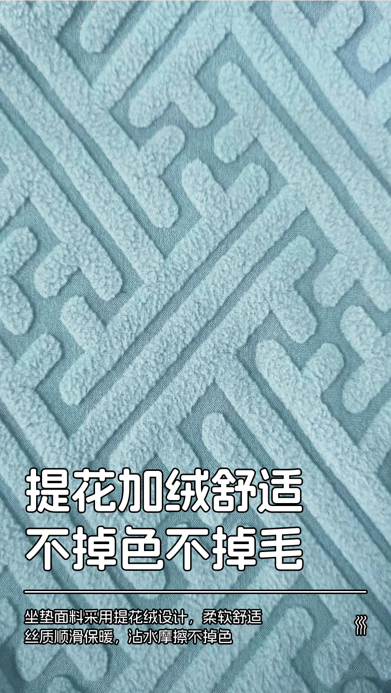 Tricycle Seat Cushion Cover Suitable for Yadi Emma Tai Ling Jinpeng Zongshen Universal Winter Velvet Electric Vehicle Seat Cover