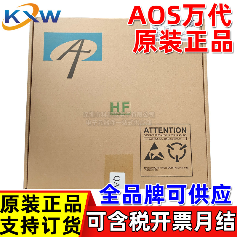 AOS万代原装正品 AOZ8231ADI-05 AOZ1037PI-01 AOD2606 AOD3N50