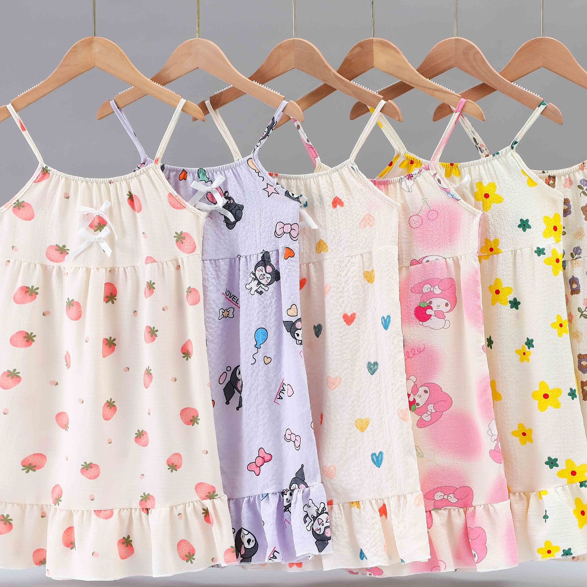 Kids' Camisole