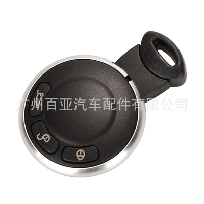 315/433/868Mhz, Car Keys