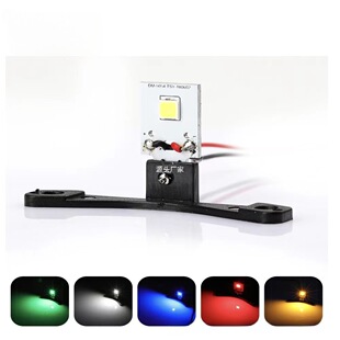 Դ�^�S��ֱ�N����p��͸�R���b����T�͐�ħ�� RGB�߲�APP��ħ��