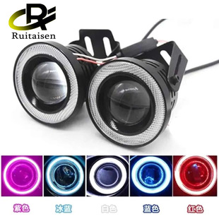Car Led Fog Light Cob New Lens Angel Eye 30W 2.5/3/ 3.5inch Fog Light Bull's Eye Daytime Running Light