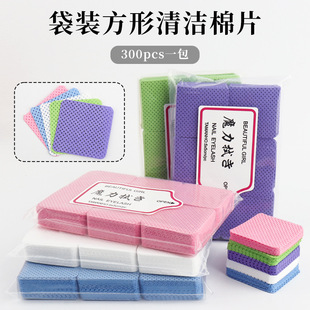 300Ƭ/������ħ���� ж���� �����zˮƿ�ڲ����o���������坍��Ƭ