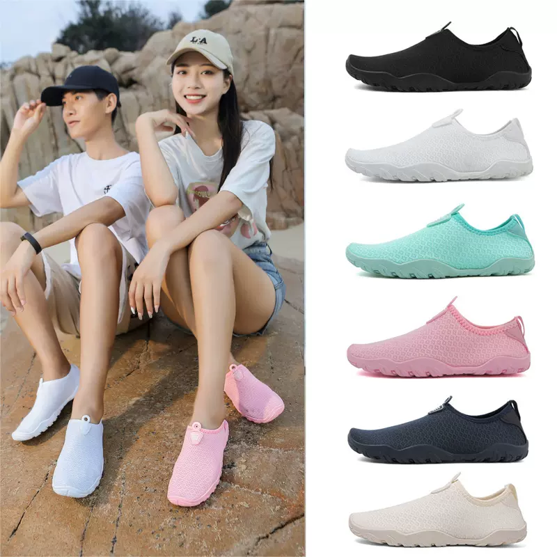 2023跨境软底速干游泳鞋浮潜透气防滑沙滩鞋轻便潜水鞋户外溯溪鞋