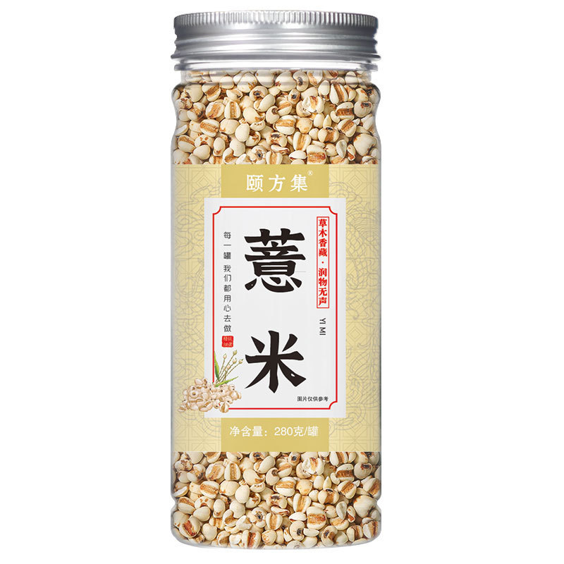 缶入り花茶、瓶詰めハーブティーの組み合わせ、レモンスライス、バラの花、スイカズラ、菊、桑の葉、クコ茶|undefined