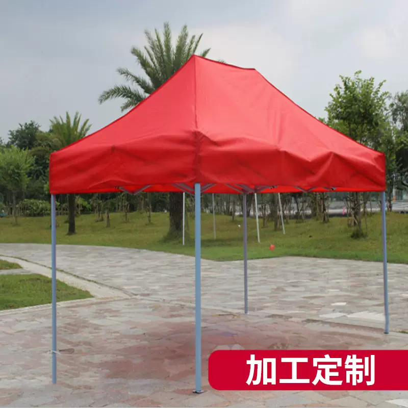 厂家供应黑色2*3米广告折叠帐篷金钢材质夜市摆摊展览用折叠帐篷