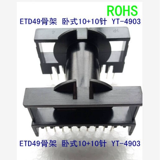 ETD49 Трансформаторный каркас ER49 Электро-деревянный каркас EC49 высокая частота оценки быстро ER4950 каркас магнитный сердечник электроника