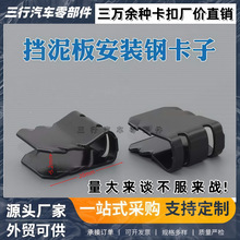 ͨ����܇�����l�әC�o�忨�� ���׽��ٿ��� U�ι̶������F��