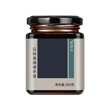 ������ʯ���㙴���ָ�300�����xԭ�ľ��A��ȡ�ŷ��������a�༴�_