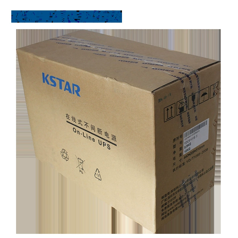 科士达 UPS YDC9102H uninterruptible power supply