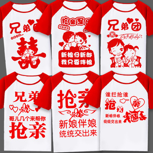 ��Y���H�ֵ܈F�·��Y����ð��ɈF�����Цӭ�Ht��������b