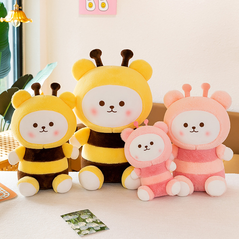 新款蜜蜂熊公仔毛绒玩具创意小熊玩偶家居摆件儿童陪伴安抚抱枕