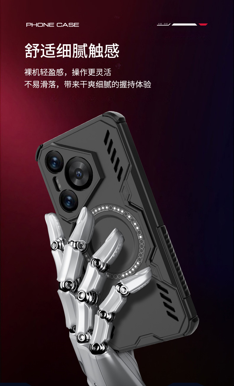 Honor serisi cep telefonu kılıfları, lens her şey dahil manyetik düşme önleyici ve ısı dağılımı için uygun fabrika doğrudan satış Huawei P70 cep telefonu kılıfları
