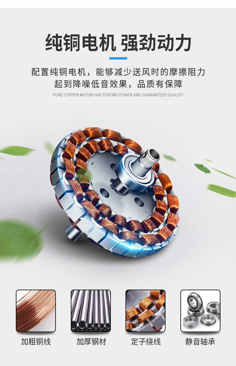 详情页_05.jpg
