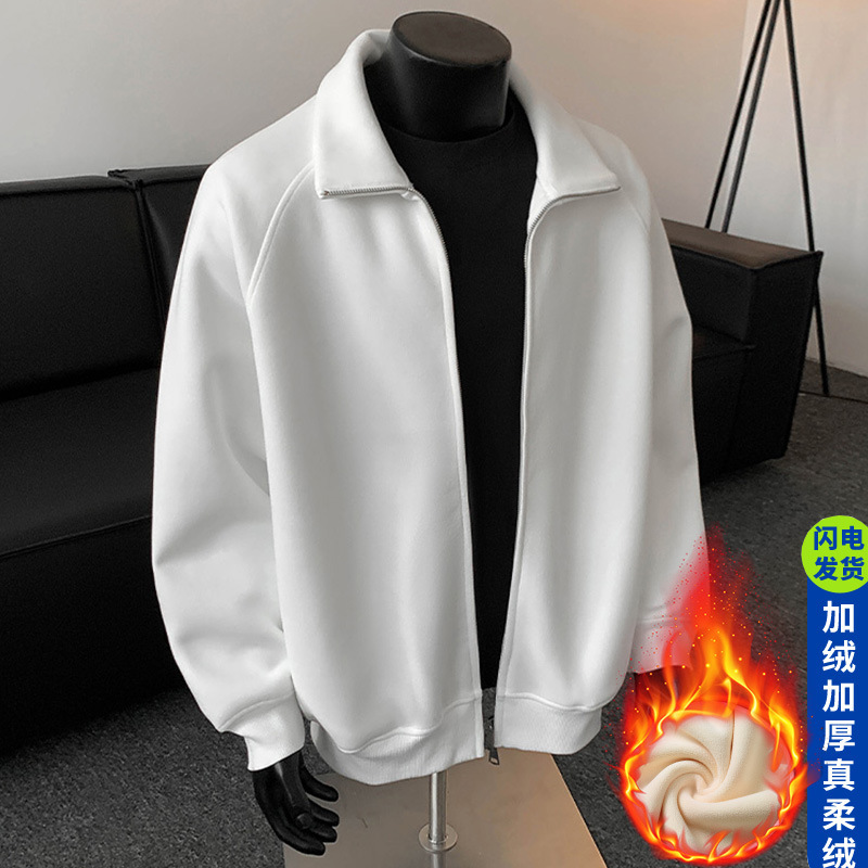 重磅立领夹克外套男秋冬款美式高街宽松开衫开衫卫衣春季百搭上衣|undefined