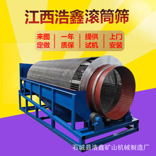 Gt1845LͲYɳC ɳʯYOoSLͲY  ɰxYɳC