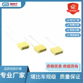 电感器;电阻器;铝电解电容器