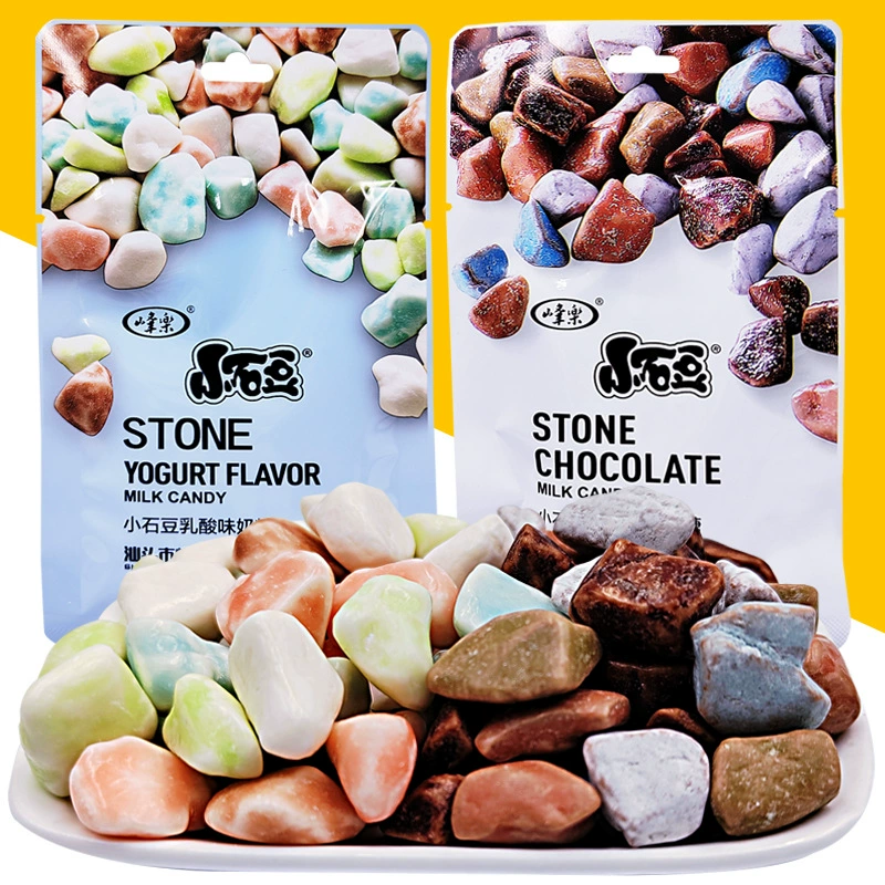 Красочные каменные конфеты, маленькие каменные конфеты, шоколад, молочные конфеты со вкусом лактата, школьные закуски, новогодние товары