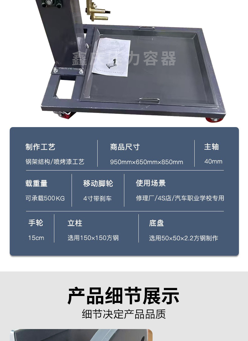 详情_05.jpg