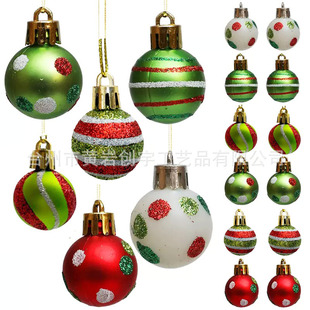 Amazon's New Christmas Special-Shaped Ball 3cm 24Pcs Painted Ball Set Christmas Tree Decoration Pendant