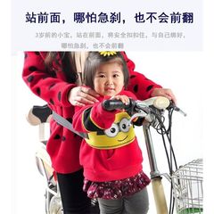 電動車帶小孩綁帶騎行摩托車兒童后座椅寶寶保護帶防摔跤瞌睡