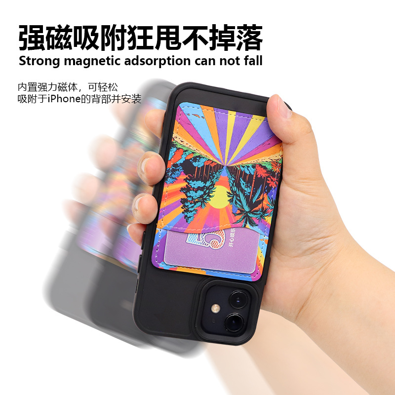 Transferencia térmica en blanco teléfono móvil etiqueta engomada de la tarjeta cubierta cuero PU sublimación transfronteriza caliente Amazon tarjeta etiqueta engomada fuente directa de la fábrica