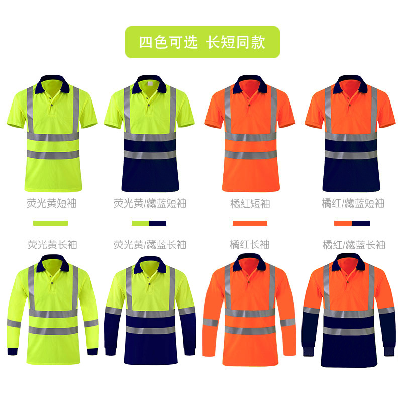 Ventas directas de fábrica Comercio exterior de secado rápido solapa superior overoles estilo color banda reflectante overoles logotipo imprimible