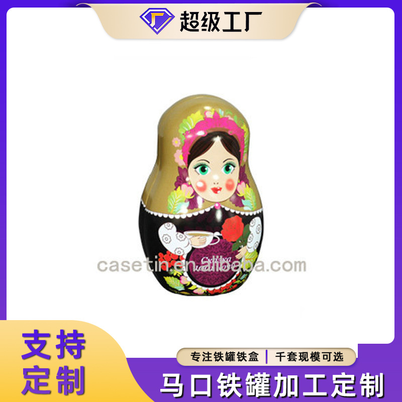 俄罗斯套娃异形马口铁玩偶两个装马口铁铁罐 厂家专业定 制批发