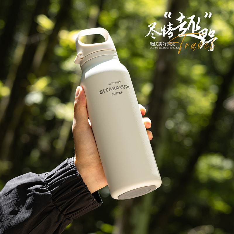 Sitarayuri Large-Capacity Handle Travel Stainless Steel Insulated Water Cup Outdoor Sports Portable Direct Drinking Water Kettle
