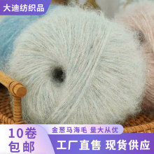 ���Qins���R�d�R��ë����Ʒ���[�R��ë��ë�����팚����diyë���F