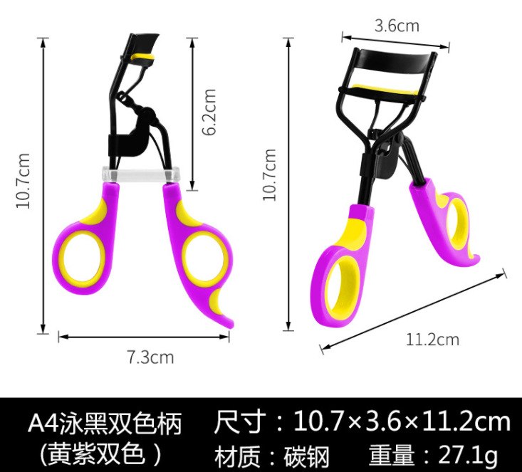 微信截图_20230805211650
