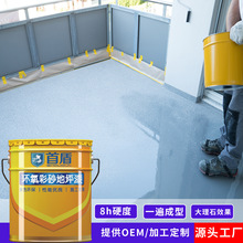 �h����ɰ��ƺ��һ����ͷ´���ʯЧ����ĥ�����S��܇�g�̈�����