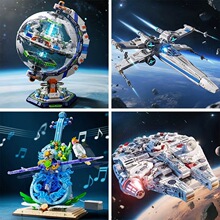 �����ָ߻�ľС������������ϵ�ж�ͯƴװ���ģ������ڼ�