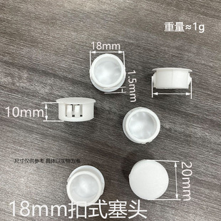 ���泽��Դ�^���S��18mm��ʽ���^�A���b��w�Ҿ��ڳ����Ͽ�������