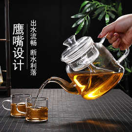 厂家批发玻璃蒸茶壶电陶炉用黑茶红茶蒸汽壶养生壶高硼硅玻璃茶具
