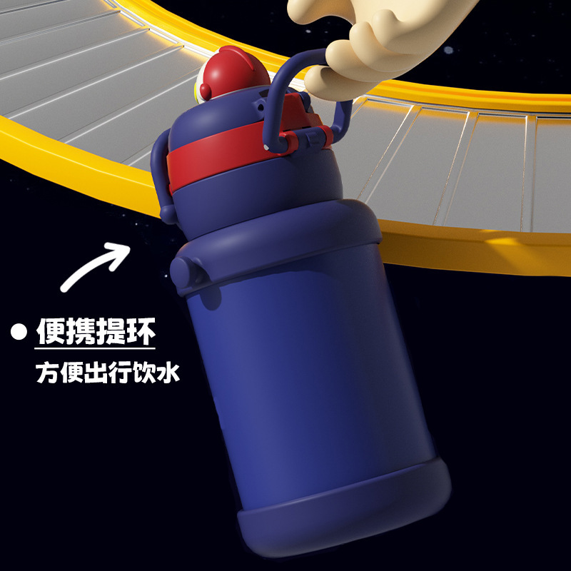 奥特曼公仔水杯卡通自带背带便携保温杯带吸管双饮弹跳杯批发|undefined
