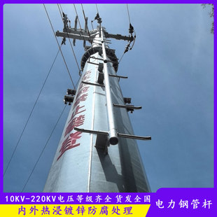 �߉����O�ܾ�10KV䓹ܗU�� ���m�P�B�����䓗U 16��ݔ늼ܾ�����