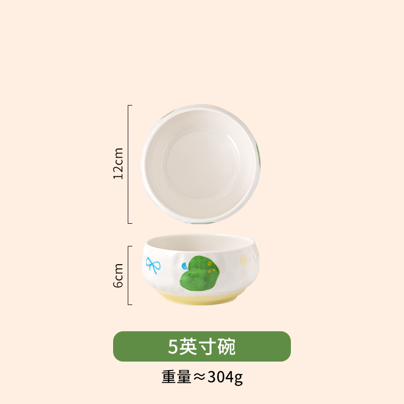 그린애플 5inch그릇 (60개/박스)
